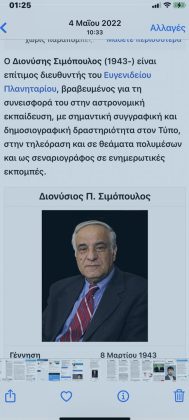 2af4d30e3fd0ffc8ba6cfe1f445736df